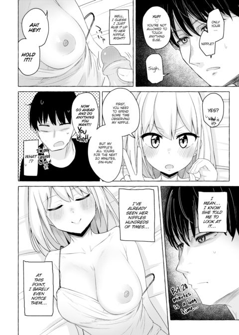 I'm Even Tired of Sex Chapter 1 page 6