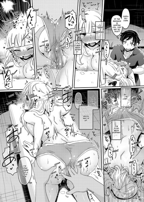 Lubed Up Fitness ~ Arousing College Girl Workout Chapter 1 page 25