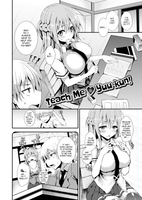 S&M Ecstasy Chapter 1 page 219