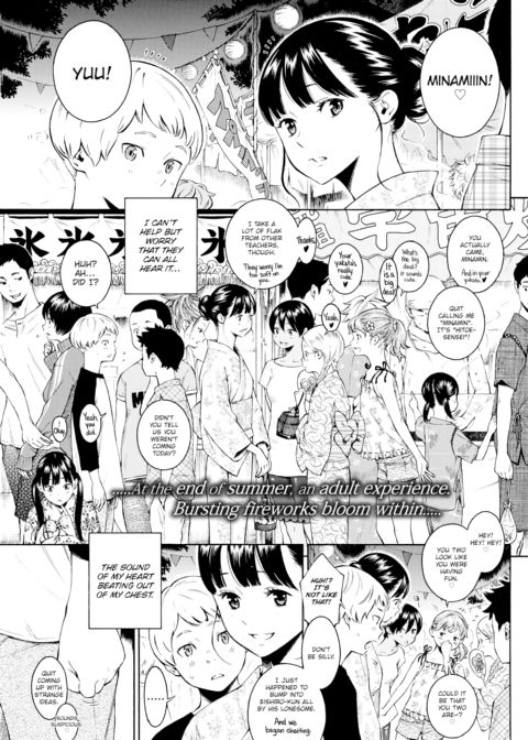-10 Chapter 1 page 1