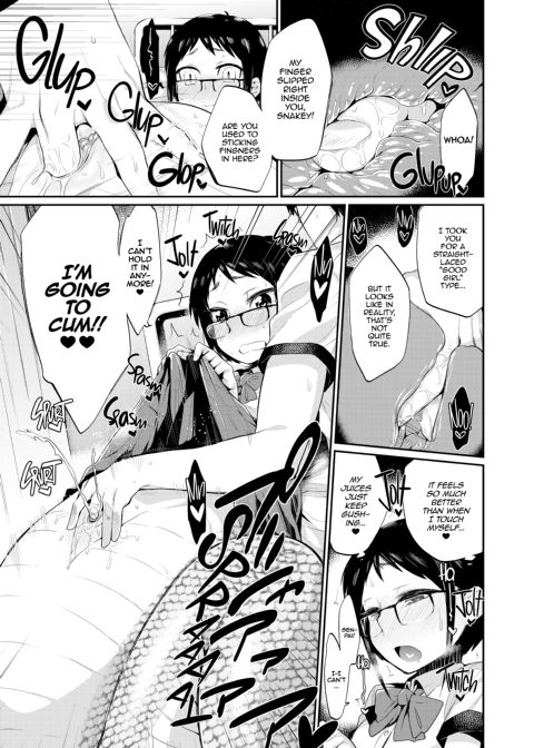 Oni Bride Chapter 1 page 48