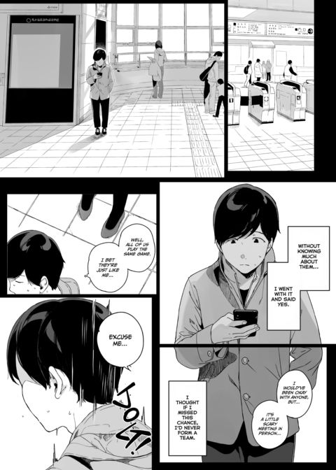 GAMING HAREM Compilation 1 Chapter 1 page 7