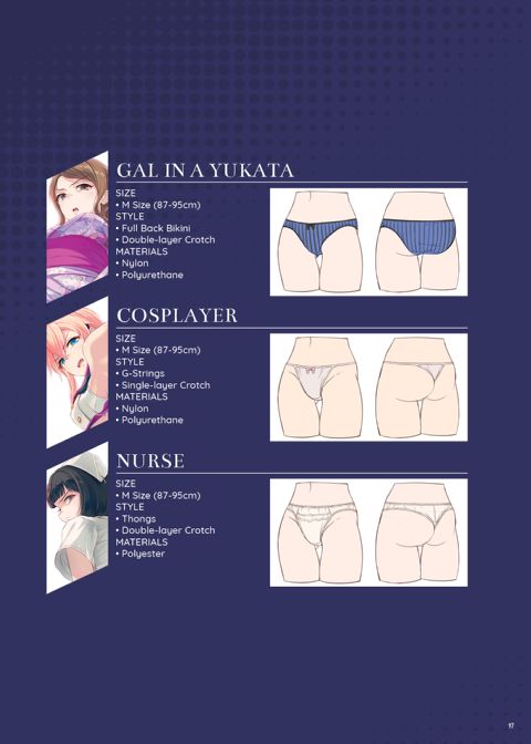 The Art of Iyapan Chapter 1 page 97
