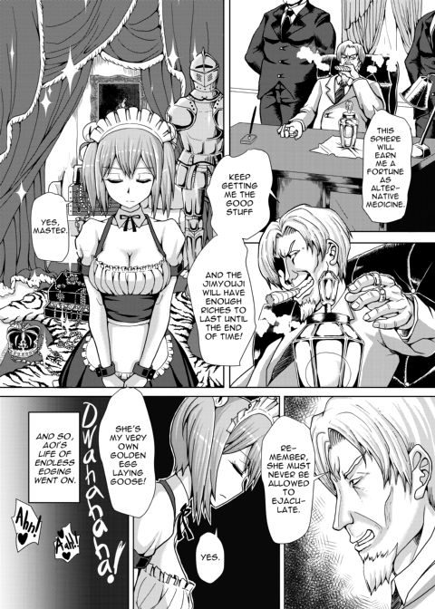 Milk Fetish Chapter 1 page 11