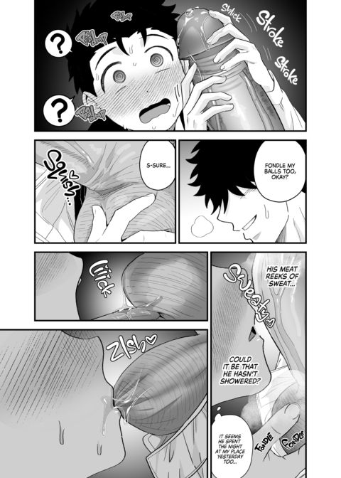Dick Me Deeply Even Thought You're Hung and Scary 2 Chapter 1 page 12