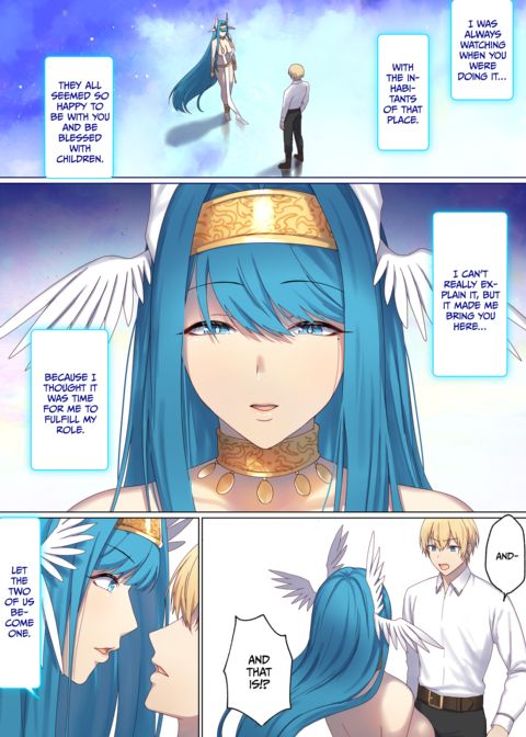 Next Life Sex Hero 6 Chapter 1 page 15
