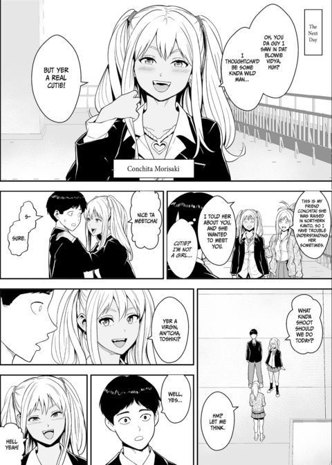 My Rooftop Harem Chapter 1 page 10