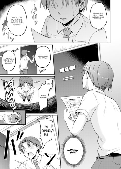 Pathology Academy Chapter 1 Chapter 1 page 13