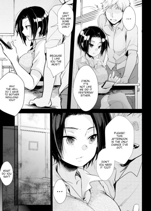 Someone I Love Chapter 1 page 3
