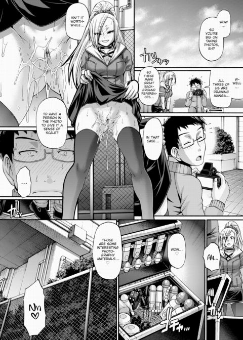 Re:Incarnation Act.06 Chapter 1 page 6