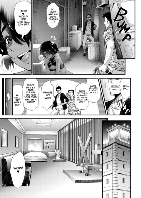 Otokonoko Porn Star Diaries - Compilation Vol.1: Miyuki & Alim Chapter 1 page 80