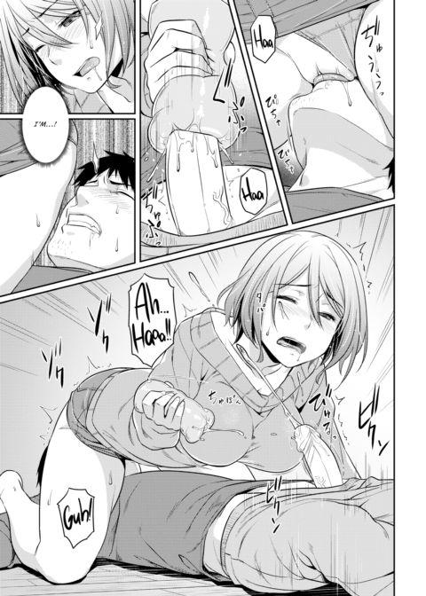 Cock Sleeve Recommendation Chapter 1 page 11
