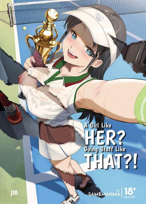A Girl Like Her? Doing Stuff Like That?! Chapter 1 page 1