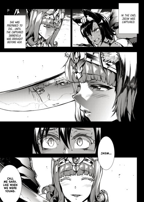Jasim: Futanari Sword Dancer Chapter 1 page 6