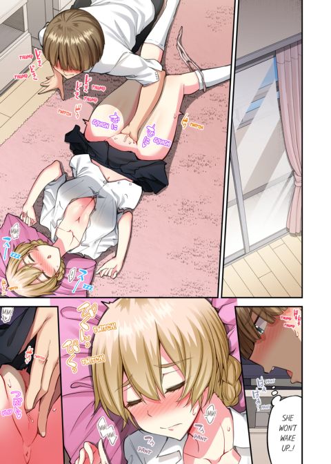Traditional Job of Washing Girl's Body Volume 23 Chapter 1 page 51