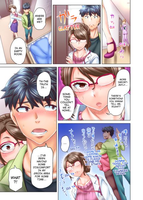 Marry Me, I'll Fuck You Until You're Pregnant! Vol.4 Chapter 1 page 64