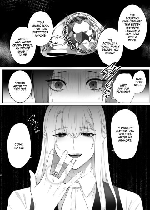 Love and Obsession: The Prince and His Princess Chapter 1 page 14