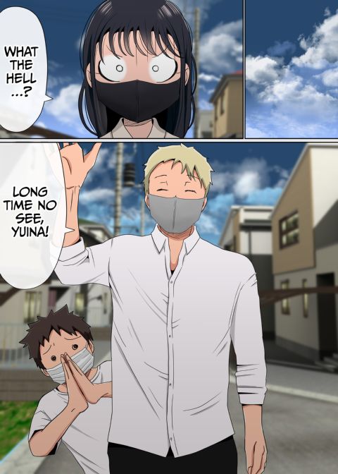 NTR in My Buddy's Fuck Room Chapter 1 page 5