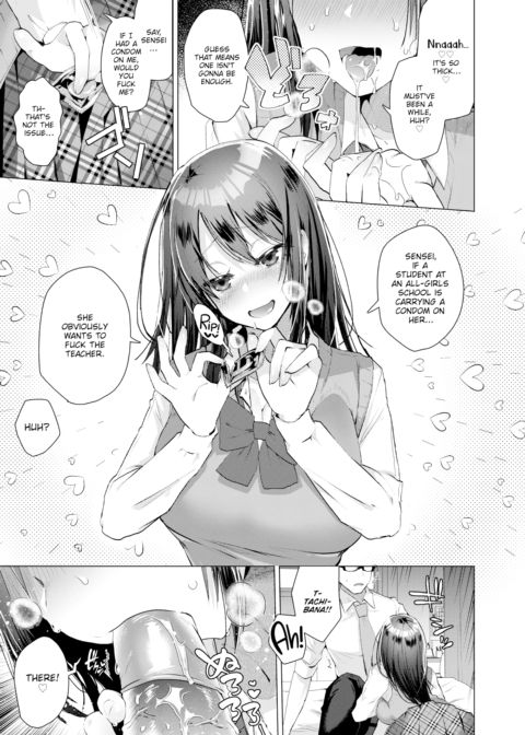 Devilish Student Chapter 1 page 11