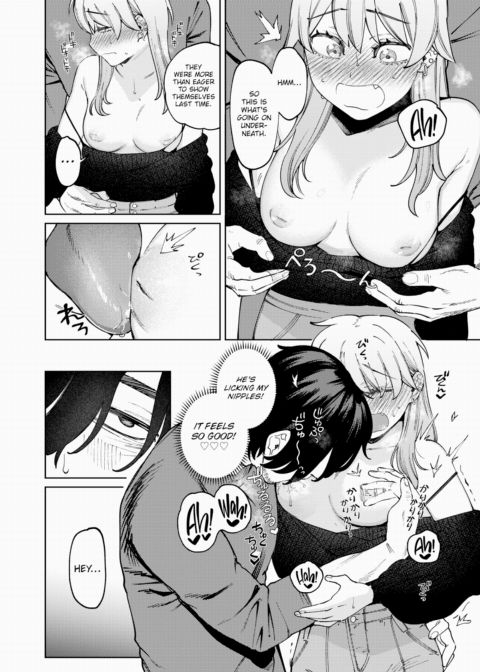 Jackals & Pomeranians Chapter 1 page 12