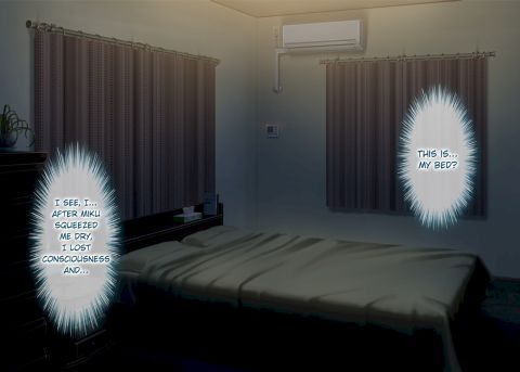 A Jellyfish Girls Very Sweet Pet Mating Diary Chapter 1 page 207
