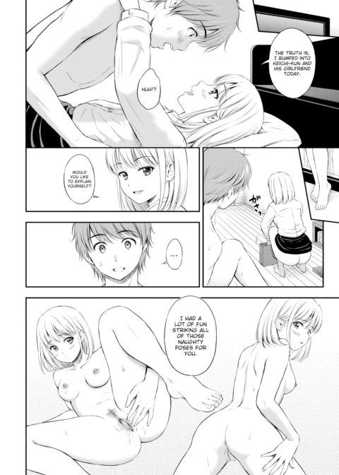 Please Help Me Forever! Finale Chapter 1 page 12