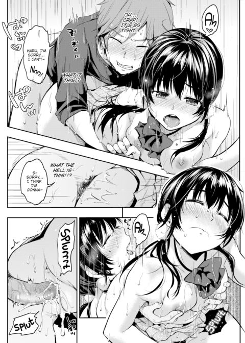 Their Excuses Chapter 1 page 12