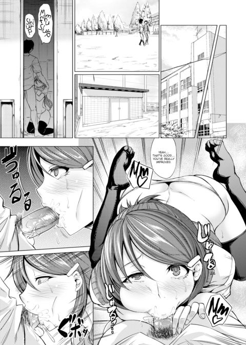 When Sadist Meets Masochist Chapter 1 page 13