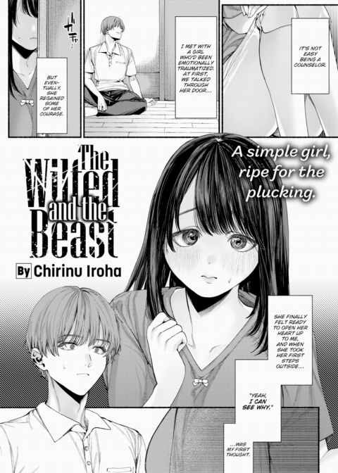 The Wilted and the Beast Chapter 1 page 1