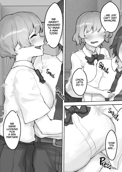 High-Class Hotties Use Me as a Dildo Chapter 1 page 9