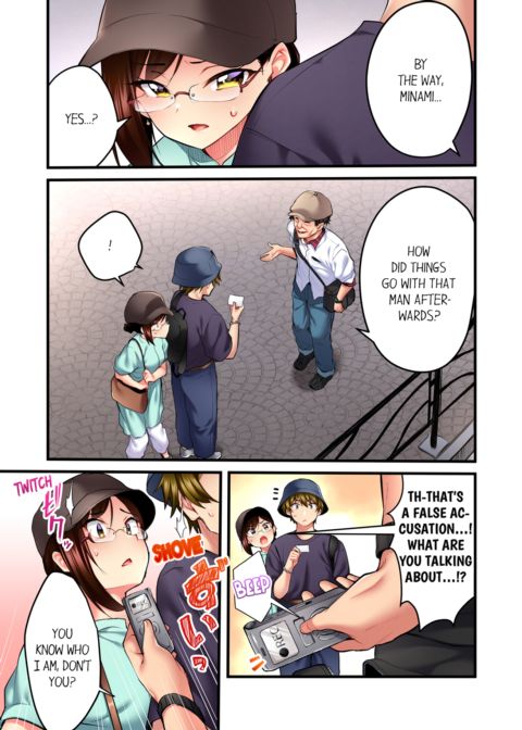 Even an Innocent TV Show Singer Needs Sex Vol.4 Chapter 1 page 31