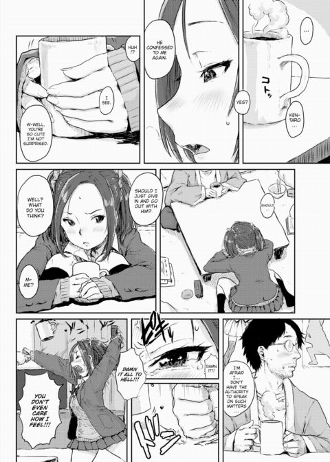 Lust Cupid Chapter 1 page 4