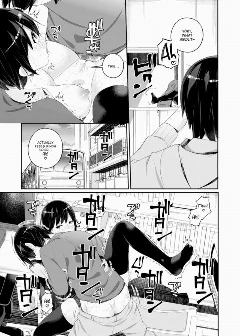 Rut Room Chapter 1 page 13