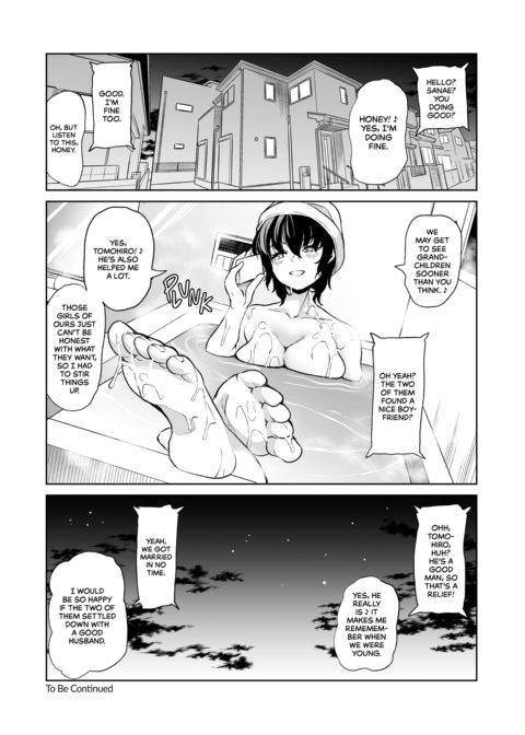 Sex Friend Sisters Are a Package Deal: When They Form a Harem With Their Mom Chapter 1 page 53