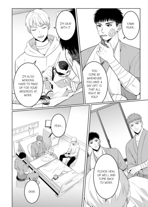 Fire in His Fingertips Vol.19 Chapter 1 page 56