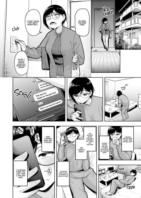 Horny, Single, and Teaching Chapter 1 page 6
