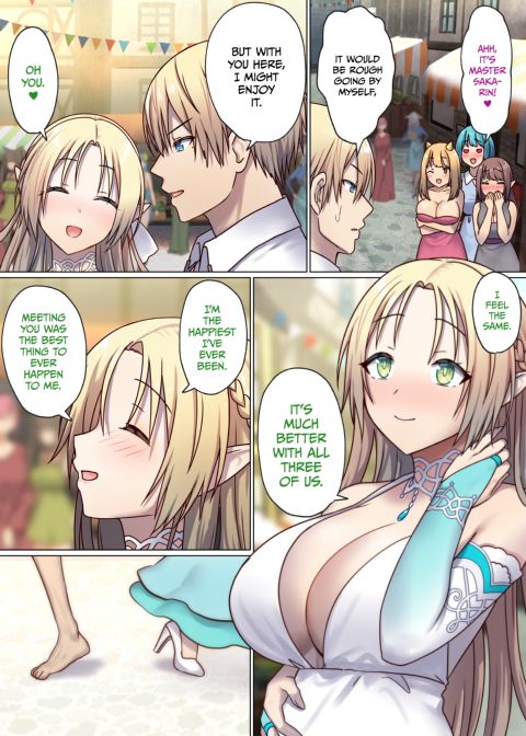 Next Life Sex Hero 2 Chapter 1 page 123
