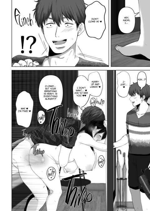 Anything For You - Compilation 1 Chapter 1 page 206