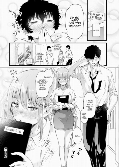 Yunosaki Wants to Fall in Love Chapter 1 page 28