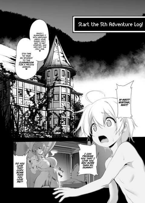 I'm Terribly Sorry, But The 5th Adventure Log Seems to Have Disappeared Chapter 1 page 7