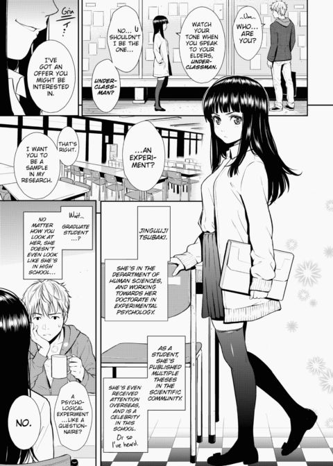 Renai Sample Chapter 1 page 85