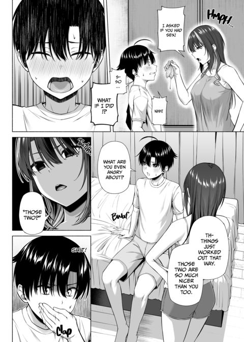 Come Play With Us, Yuu! Chapter 1 page 51