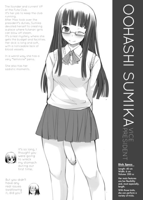 Futabu! Mix Chapter 1 page 76