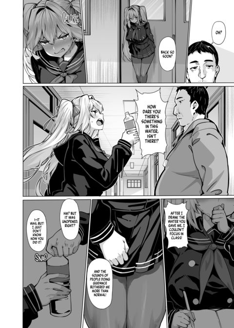 Offering a Guiding Pussy 2 Chapter 1 page 13