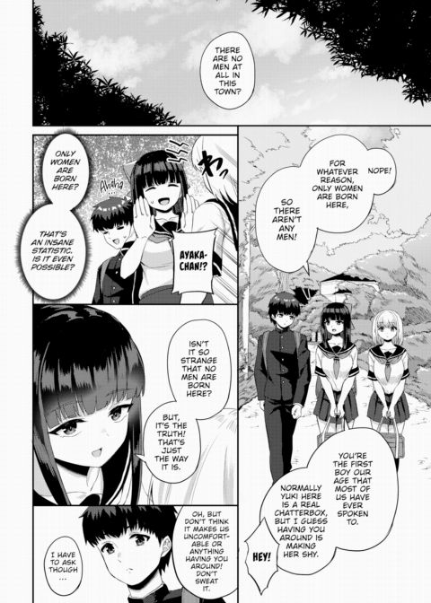 Countryside Harem Bliss 1 Chapter 1 page 5