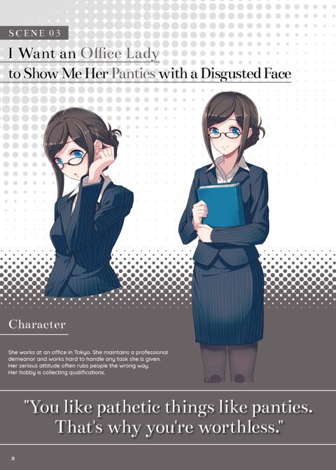 The Art of Iyapan Chapter 1 page 28