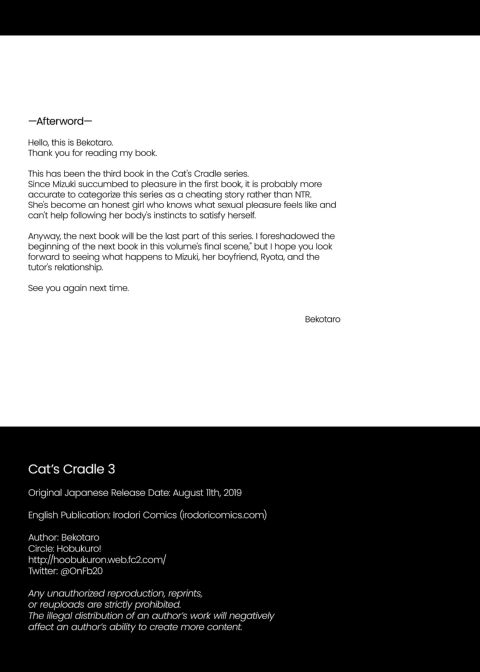 Cat's Cradle 3 Chapter 1 page 27