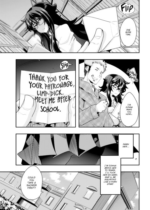 What's Your Name? Chapter 1 page 7