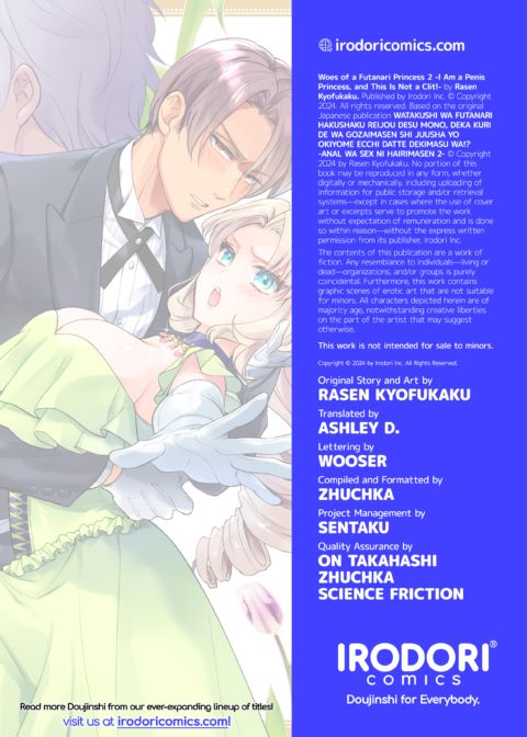 Woes of a Futanari Princess 2: I Am a Penis Princess, and This Is Not a Clit! Chapter 1 page 113