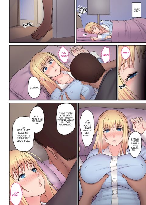 Flirty Love With a Blonde Single Mom Chapter 1 page 11